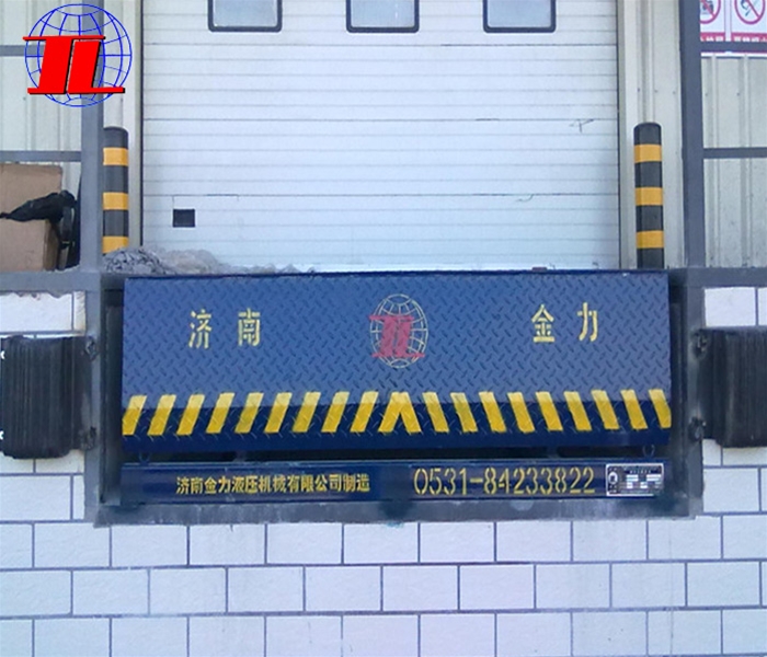 山东固定式液压登车桥