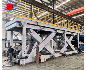 山东定制升降平台