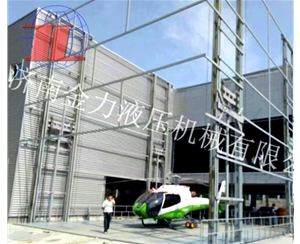 山东直升机救援升降平台